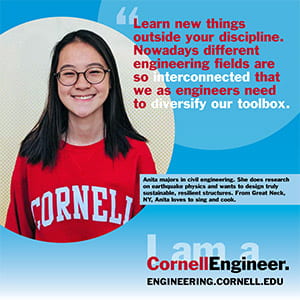 poster of engineering student Anita